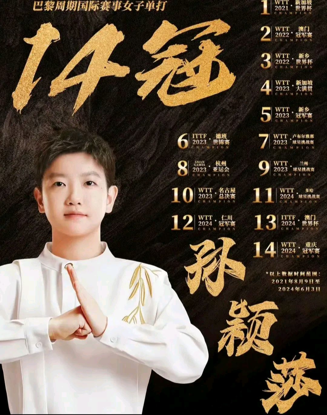 九游娱乐官方平台- g2本来有一战之力 